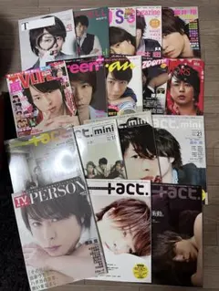 嵐 櫻井翔 雑誌 まとめ売り