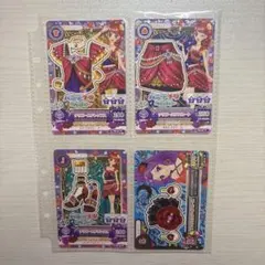 アイカツカード 紅林珠璃 バニラチリペッパー