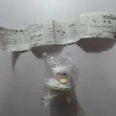 【新品未開封】ちいかわ ヴィネットふれんず 3 マスコット ガチャ