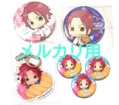 あんスタ　衣更真緒　缶バッジ　アクリルキーホルダー　アニカフェ　アクキー