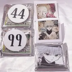 冨樫義博展 HUNTER×HUNTER ナンバープレート キルア ヒソカ