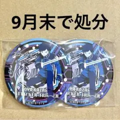 2025年最新】風間蒼也 缶バッジの人気アイテム - メルカリ
