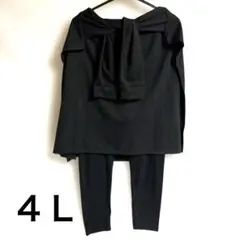 週末値下げ【４Ｌ】☆着痩せ【デザインレギンススカート　】