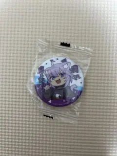 雷々軒(☆プロフ推奨☆)様 リクエスト 2点 まとめ商品