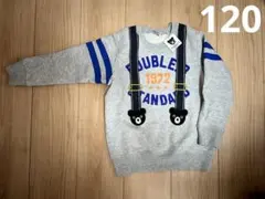 新品未使用　DOUBLE B サスペンダー トレーナー 120 ミキハウス