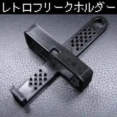 Item thumbnail for item 92c8c94f-8181-4824-8f4b-c938d2ef1991