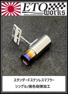 マーサ様 リクエスト 3点 まとめ商品