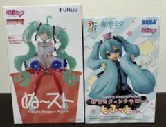 2026年最新】初音ミク プライズ フィギュアの人気アイテム - メルカリ