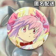魔法少女まどか☆マギカ〈ワルプルギスの廻天〉　缶バッジVol.1　鹿目 まどか