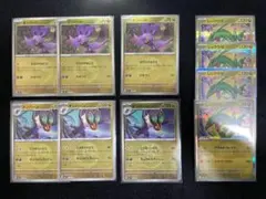 Item thumbnail for item ee390aae-e722-4747-b034-37e3a08dcaa4