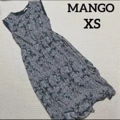 【美品・MANGO】サテンロングワンピース ドレス マキシ丈 深緑【匿名配送】のサムネイル