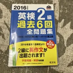 Item thumbnail for item 35b7b4e3-2fca-4e0d-91fb-0fd555f31e0e