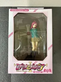 Item thumbnail for item b6b7a8ea-98d5-4060-9736-781c8d5135d6