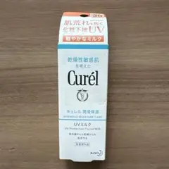 Item thumbnail for item 3e2e67e0-b4dc-45f4-85c1-52dff5b2266d