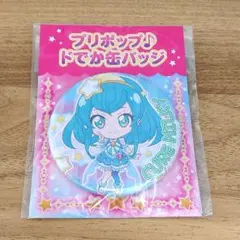 2026年最新】キュアミルキー 缶バッジの人気アイテム - メルカリ