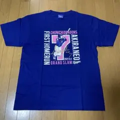 2026年最新】根尾 ユニフォームの人気アイテム - メルカリ