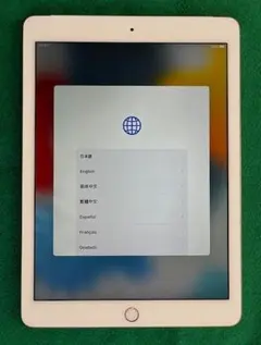 iPad Air2 ゴールド 本体 + キーボードケース(Logicool)