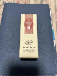 Item thumbnail for item fa000833-9e12-42ac-b64d-78df3da90892