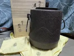 2025年最新】高橋敬典 釜の人気アイテム - メルカリ