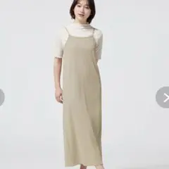 【美品】GU リブキャミソールワンピース