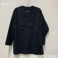 Item thumbnail for item 58a320ab-cd6b-4205-b005-a4a315aba4b3