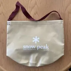 Item thumbnail for item 2b99051a-71e2-4314-a54c-d1b30927b00d