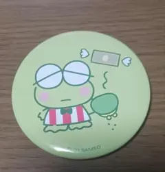 Item thumbnail for item 79f344f2-c129-4d8a-a72a-f88379eaae8c