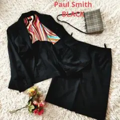 ポールスミス セットアップ スーツ スカート ウール ブラック マルチカラー L