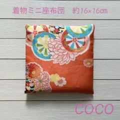 Item thumbnail for item 8b97225a-2946-47dc-9fe5-0552ed46549a