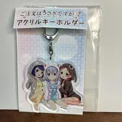 ごちうさ キャラクターグッズ