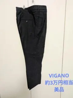 Item thumbnail for item 8973837d-5be2-4800-a13d-64c154c53df6