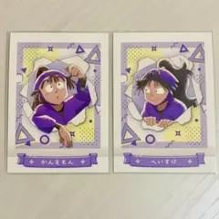 *月ヶ瀬*様 リクエスト 2点 まとめ商品