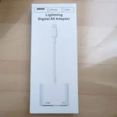 Lightning Digital AV Adapter HD3