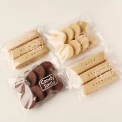 焼き立てをお届け★無添加低糖質 SOY手作りクッキー ショートブレッドセットB③のサムネイル