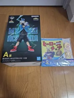 【ヒロアカ】一番くじ 開催文化祭!! A賞 緑谷出久　とおまけ