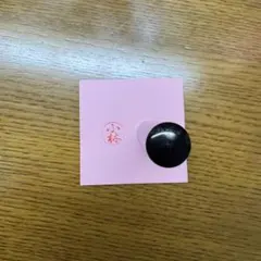 Item thumbnail for item f12b67f5-bcd3-4eef-9b0a-b0baf9f4a95d