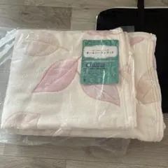 新品未使用 シャルレ 快眠リバーシブルキルトケット RA401