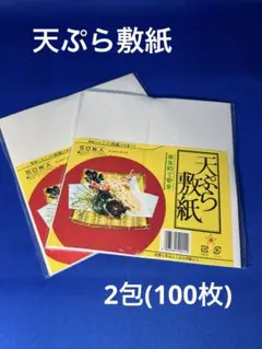 Item thumbnail for item 1a956c20-06f2-464a-8791-3e8197ddb3c8