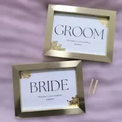 結婚式　受付セット　ウェルカムスペース