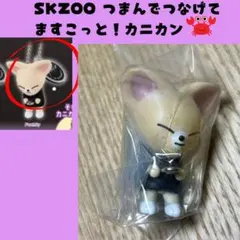 はなこ様 リクエスト 2点 まとめ商品　B014 B010