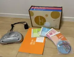 ⭐︎英語教材 ペッピーキッズクラブ⭐︎