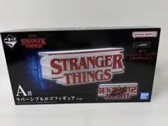 2026年最新】ストレンジャーシングス一番くじa賞の人気アイテム - メルカリ