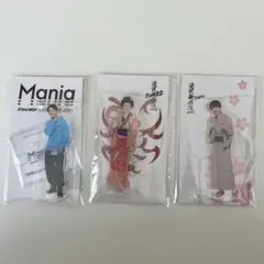 SnowMan 深澤辰哉 アクスタ