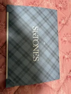 SixTONES ファンクラブ限定　2026〜2027 カレンダー