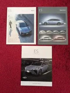 2026年最新】車 カタログ・マニュアルの人気アイテム - メルカリ