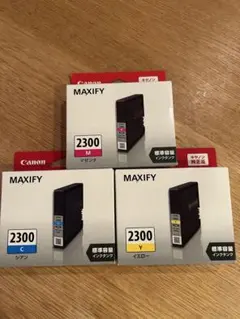 Canon MAXIFY 2300 インクカートリッジ 2個セット BK + M - メルカリ