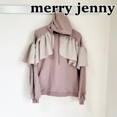 merry jenny メリージェニー　フリルデザインパーカー　フーディーのサムネイル