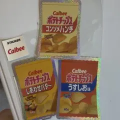Calbee ポテトチップス ステッカーセット
