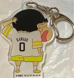 福岡ソフトバンクホークス クレヨンしんちゃん アクリルキーホルダー 川瀬晃