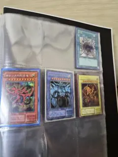 遊戯王 三幻神 3枚セット PRISMATIC GOD BOX - メルカリ
